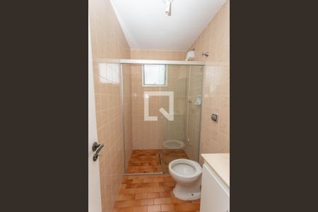 Apartamento para alugar com 57m², 2 quartos e 1 vagaBanheiro 