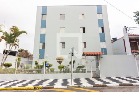 Apartamento para alugar com 72m², 3 quartos e 1 vaga Apartamento para alugar com 72m², 3 quartos e 1 vagaFachada