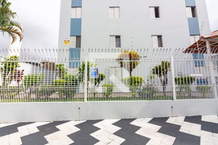 Apartamento para alugar com 72m², 3 quartos e 1 vaga Apartamento para alugar com 72m², 3 quartos e 1 vagaFachada