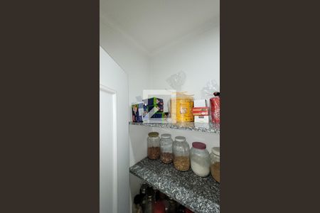 Casa de condomínio à venda com 250m², 4 quartos e 4 vagas Casa de condomínio à venda com 250m², 4 quartos e 4 vagasDespensa