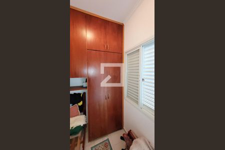 Casa de condomínio à venda com 250m², 4 quartos e 4 vagas Casa de condomínio à venda com 250m², 4 quartos e 4 vagasQuarto de Serviço