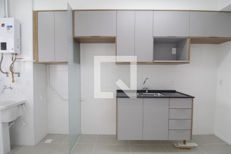 Apartamento para alugar com 32m², 1 quarto e 1 vaga Apartamento para alugar com 32m², 1 quarto e 1 vagaCozinha e Área de Serviço