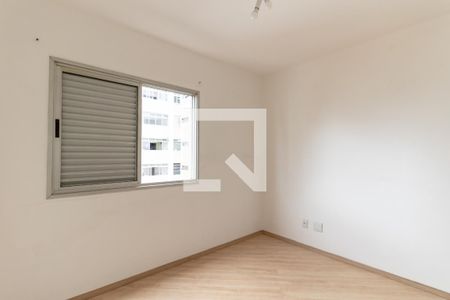 Apartamento à venda com 77m², 2 quartos e 1 vaga Apartamento à venda com 77m², 2 quartos e 1 vagaQuarto 2
