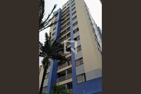 Apartamento à venda com 77m², 2 quartos e 1 vaga Apartamento à venda com 77m², 2 quartos e 1 vagaFachada