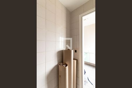 Apartamento à venda com 77m², 2 quartos e 1 vaga Apartamento à venda com 77m², 2 quartos e 1 vagaBanheiro de serviço