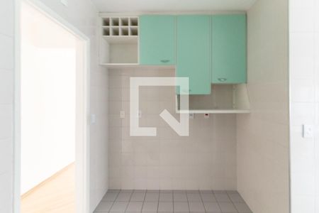 Apartamento à venda com 77m², 2 quartos e 1 vaga Apartamento à venda com 77m², 2 quartos e 1 vagaCozinha