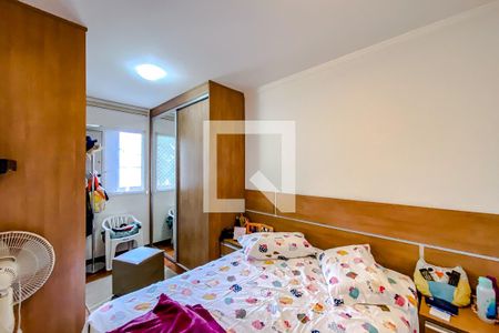 Apartamento para alugar com 65m², 2 quartos e 1 vagaSuíte