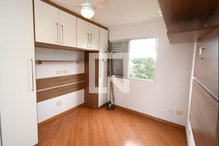 Quarto 1 de apartamento à venda com 3 quartos, 74m² em Jardim Marajoara, São Paulo