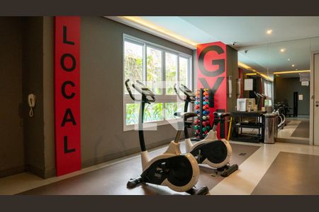 Studio à venda com 23m², 1 quarto e sem vagaAcademia