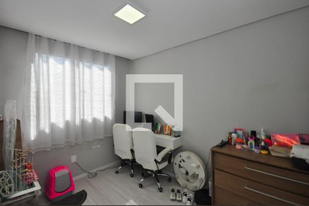 Quarto 2 de apartamento à venda com 2 quartos, 41m² em Jardim Boa Vista (zona Oeste), São Paulo