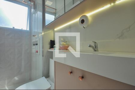 Apartamento à venda com 41m², 2 quartos e 1 vagaBanheiro