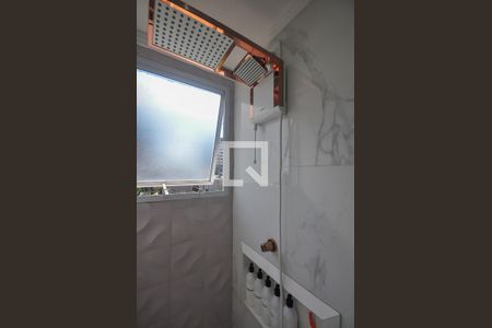 Apartamento à venda com 41m², 2 quartos e 1 vagaChuveiro do Banheiro