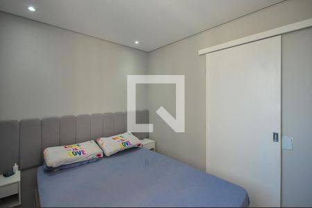 Quarto 1 de apartamento à venda com 2 quartos, 41m² em Jardim Boa Vista (zona Oeste), São Paulo