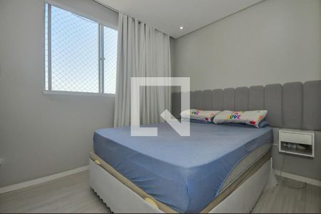 Quarto 1 de apartamento à venda com 2 quartos, 41m² em Jardim Boa Vista (zona Oeste), São Paulo