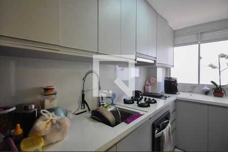 Apartamento à venda com 41m², 2 quartos e 1 vagaCozinha