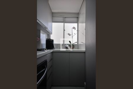 Apartamento à venda com 41m², 2 quartos e 1 vagaÁrea de Serviço