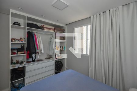 Quarto 1 de apartamento à venda com 2 quartos, 41m² em Jardim Boa Vista (zona Oeste), São Paulo