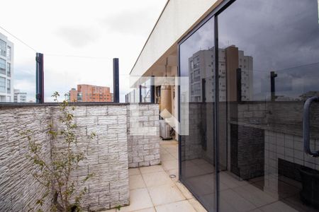 Apartamento à venda com 240m², 5 quartos e 3 vagas Apartamento à venda com 240m², 5 quartos e 3 vagasVaranda da área comum do apartamento