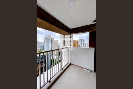 Varanda da Sala/Quarto de kitnet/studio para alugar com 1 quarto, 25m² em Vila Mariana, São Paulo