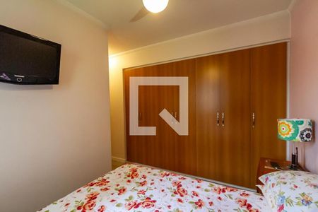 Apartamento à venda com 83m², 3 quartos e 2 vagasSuíte