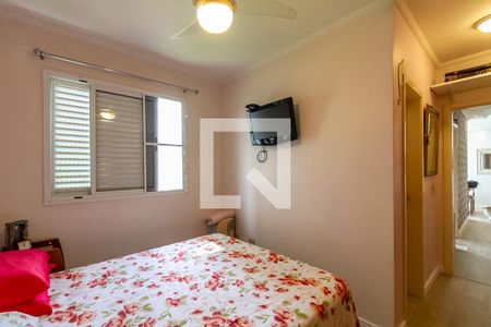 Apartamento à venda com 83m², 3 quartos e 2 vagasSuíte