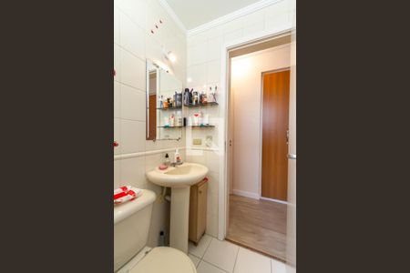 Apartamento à venda com 83m², 3 quartos e 2 vagasBanheiro da Suíte