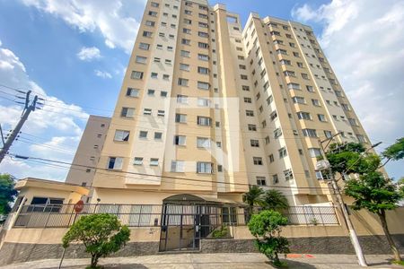 Apartamento à venda com 83m², 3 quartos e 2 vagasFachada