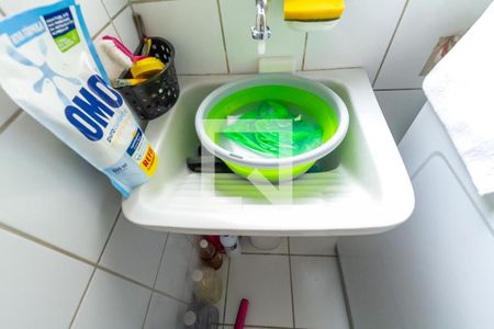 Apartamento à venda com 83m², 3 quartos e 2 vagasÁrea de Serviço