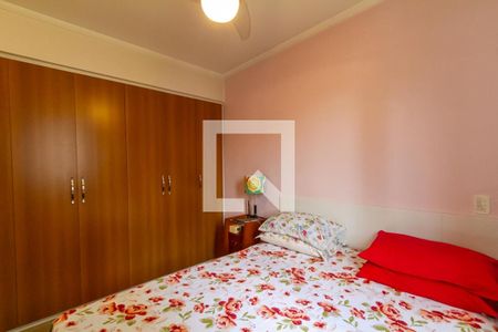 Apartamento à venda com 83m², 3 quartos e 2 vagasSuíte