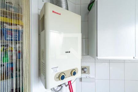 Apartamento à venda com 83m², 3 quartos e 2 vagasÁrea de Serviço