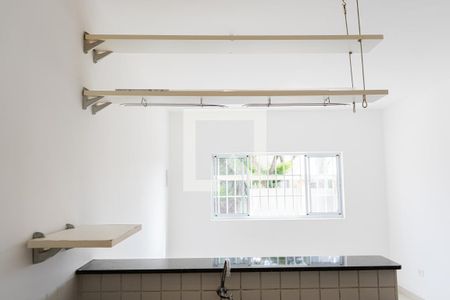 Casa para alugar com 60m², 1 quarto e 1 vagaSala/Cozinha