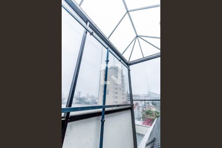 Casa para alugar com 1300m², 6 quartos e 6 vagas Casa para alugar com 1300m², 6 quartos e 6 vagasDetalhe da area de serviço