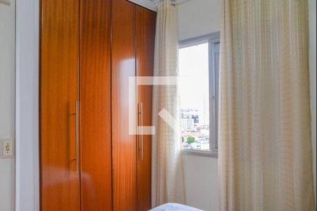 Quarto Suíte de apartamento para alugar com 4 quartos, 97m² em Centro, São Bernardo do Campo