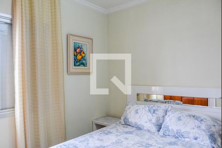 Quarto Suíte de apartamento para alugar com 4 quartos, 97m² em Centro, São Bernardo do Campo