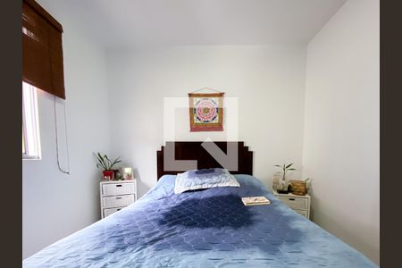 Casa de condomínio à venda com 68m², 2 quartos e 2 vagasQuarto 2