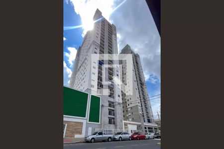 Apartamento à venda com 38m², 2 quartos e 1 vaga Apartamento à venda com 38m², 2 quartos e 1 vagaFachada do Condomínio