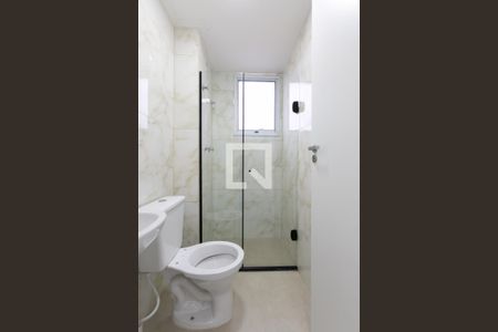 Apartamento à venda com 38m², 2 quartos e 1 vaga Apartamento à venda com 38m², 2 quartos e 1 vagaBanheiro