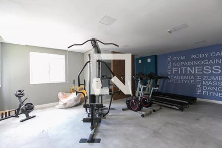 Apartamento à venda com 38m², 2 quartos e 1 vaga Apartamento à venda com 38m², 2 quartos e 1 vagaAcademia