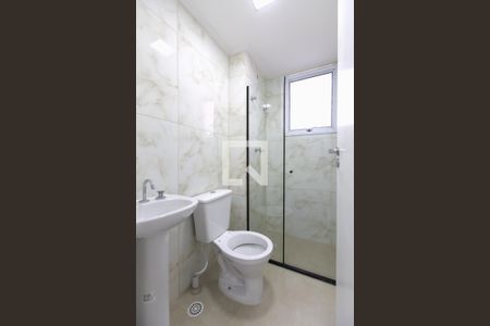Apartamento à venda com 38m², 2 quartos e 1 vaga Apartamento à venda com 38m², 2 quartos e 1 vagaBanheiro