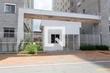 Apartamento à venda com 38m², 2 quartos e 1 vaga Apartamento à venda com 38m², 2 quartos e 1 vagaEntrada do Condomínio