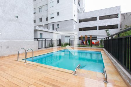 Apartamento à venda com 38m², 2 quartos e 1 vaga Apartamento à venda com 38m², 2 quartos e 1 vagaPiscina