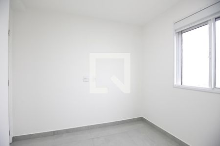 Apartamento à venda com 38m², 2 quartos e 1 vaga Apartamento à venda com 38m², 2 quartos e 1 vagaQuarto 1