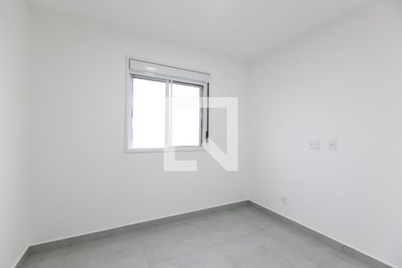 Apartamento à venda com 38m², 2 quartos e 1 vaga Apartamento à venda com 38m², 2 quartos e 1 vagaQuarto 1