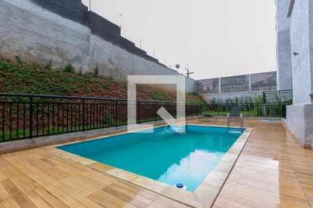 Apartamento à venda com 38m², 2 quartos e 1 vaga Apartamento à venda com 38m², 2 quartos e 1 vagaPiscina