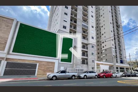 Apartamento à venda com 38m², 2 quartos e 1 vaga Apartamento à venda com 38m², 2 quartos e 1 vagaFachada do Condomínio