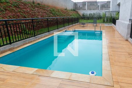 Apartamento à venda com 38m², 2 quartos e 1 vaga Apartamento à venda com 38m², 2 quartos e 1 vagaPiscina