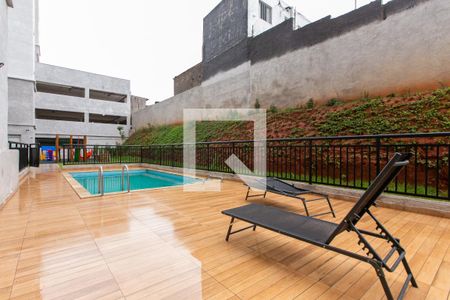 Apartamento à venda com 38m², 2 quartos e 1 vaga Apartamento à venda com 38m², 2 quartos e 1 vagaPiscina