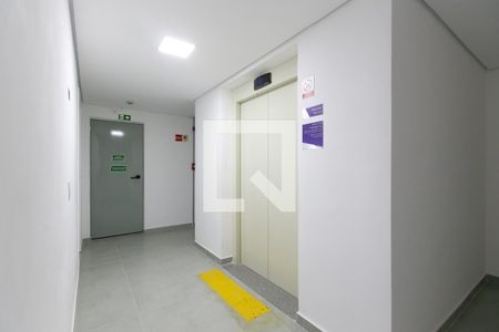 Apartamento à venda com 38m², 2 quartos e 1 vaga Apartamento à venda com 38m², 2 quartos e 1 vagaHall - Elevador