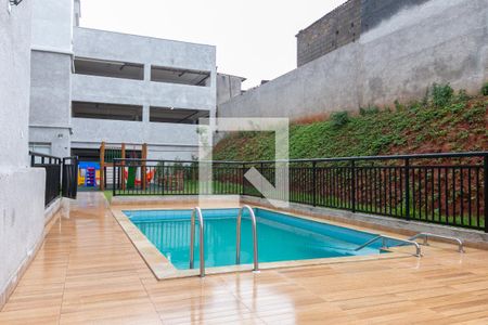 Apartamento à venda com 38m², 2 quartos e 1 vaga Apartamento à venda com 38m², 2 quartos e 1 vagaPiscina