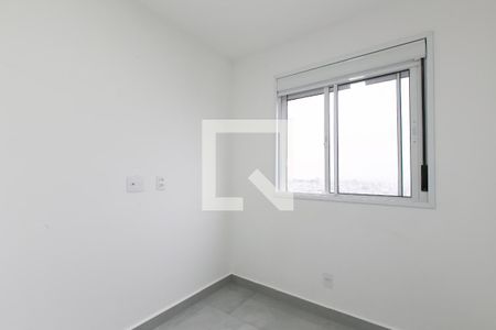 Apartamento à venda com 38m², 2 quartos e 1 vaga Apartamento à venda com 38m², 2 quartos e 1 vagaQuarto 2